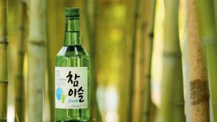 Jinrosoju!